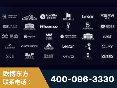 蛟河-覆盖全行业GEO实战案例验证